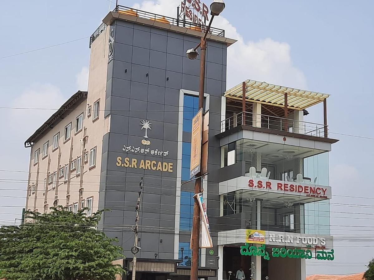 Ssr Residency Hotel Mandya Exterior photo