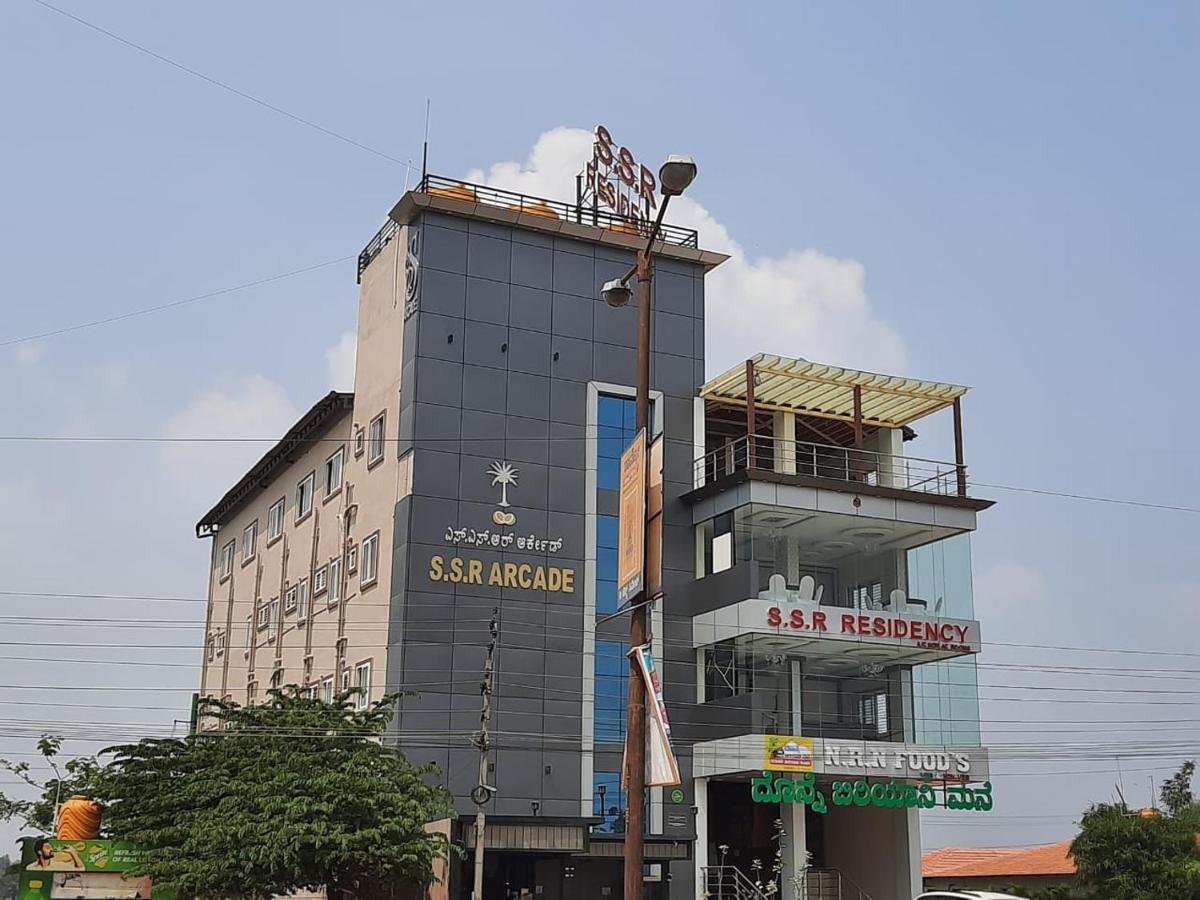 Ssr Residency Hotel Mandya Exterior photo